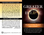 Tract - Greater than the Eclipse outside