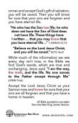 Tract - Know for Sure back